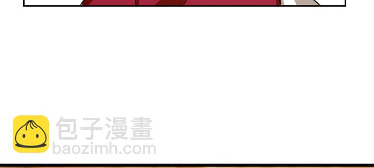 第103话(1/3)-第103话