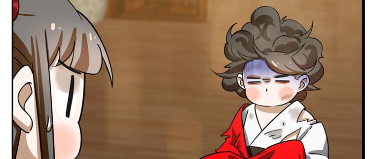 第103话(1/3)-第103话