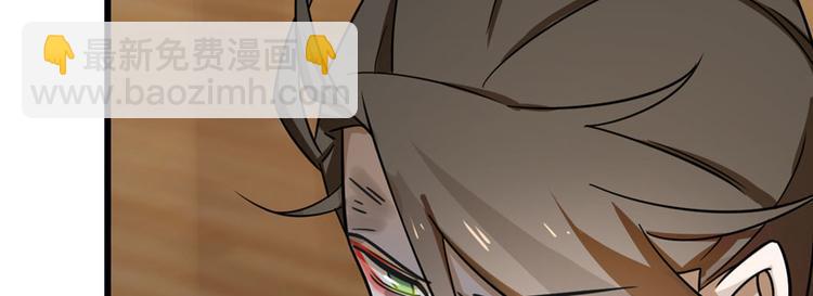 第103话(1/3)-第103话