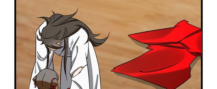 第103话(1/3)-第103话