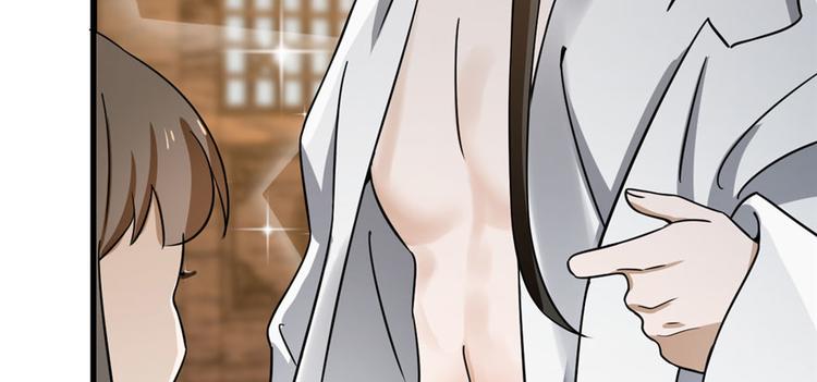 第103话(1/3)-第103话