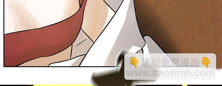 第103话(1/3)-第103话