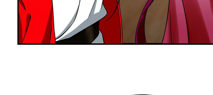 第105话(1/3)-第105话