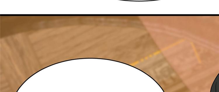 第105话(1/3)-第105话