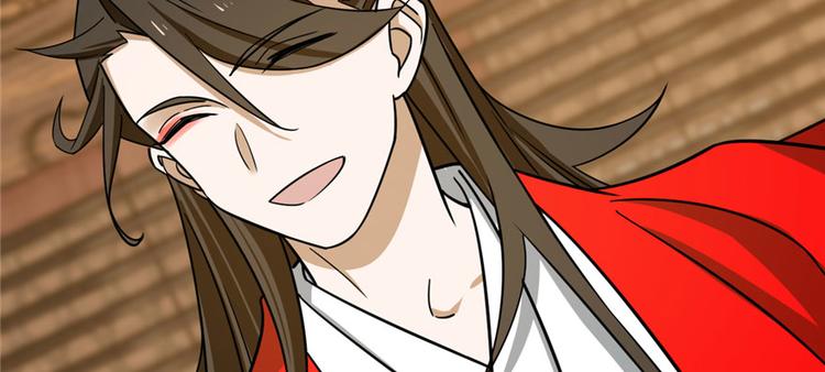 第105话(1/3)-第105话