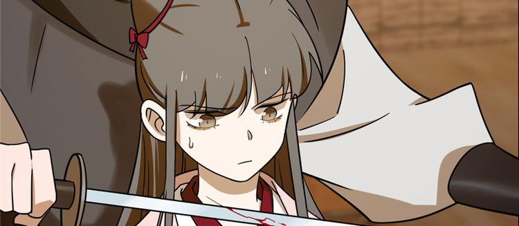 第105话(1/3)-第105话