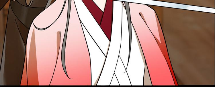 第105话(1/3)-第105话