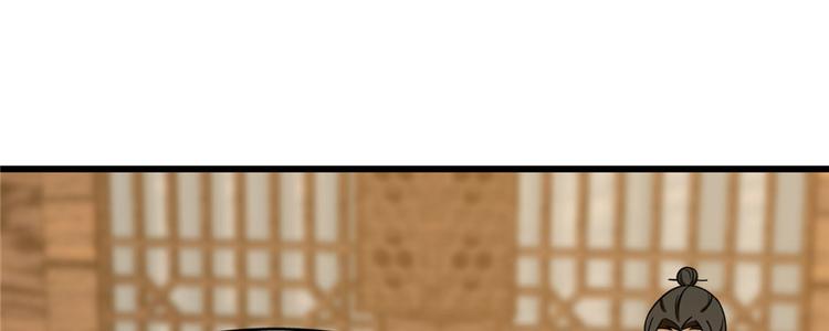 第105话(1/3)-第105话