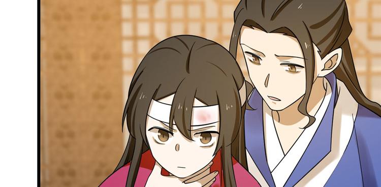 第105话(1/3)-第105话