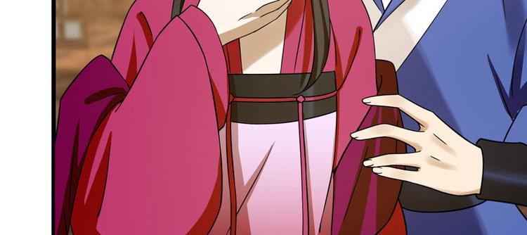 第105话(1/3)-第105话