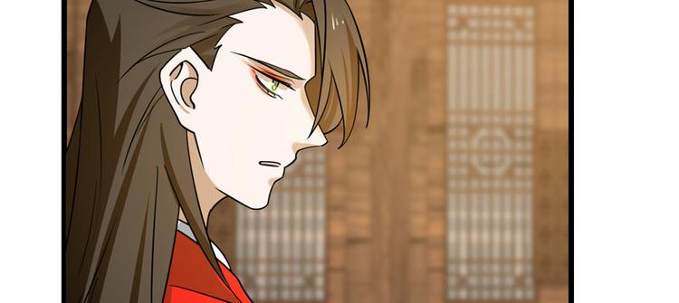 第105话(1/3)-第105话