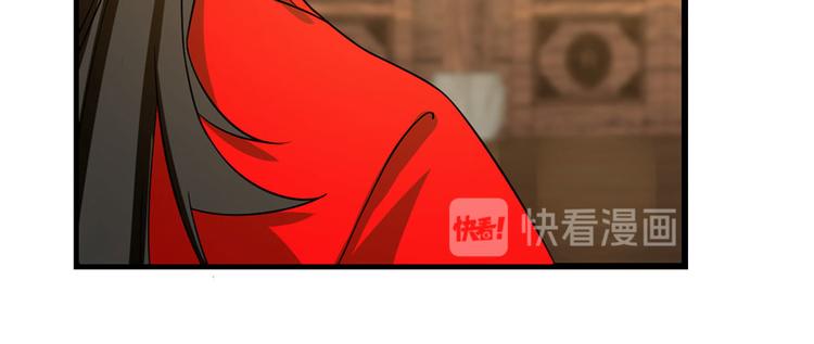 第105话(1/3)-第105话