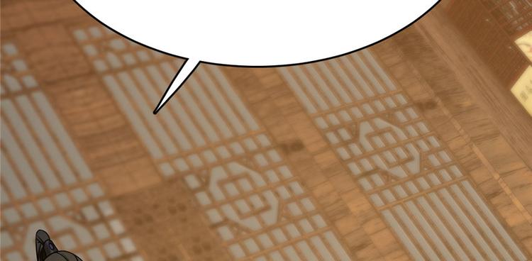 第105话(1/3)-第105话