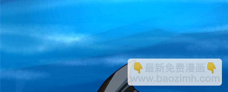 第107话(1/4)-第107话