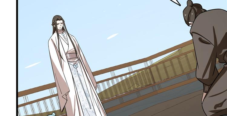 第109话(1/3)-第109话