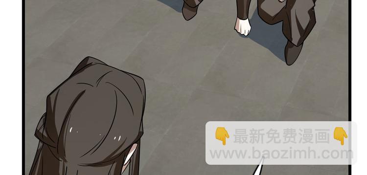 第109话(1/3)-第109话