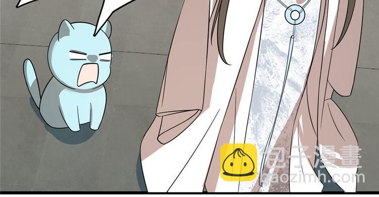 第109话(1/3)-第109话