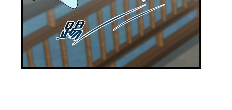 第109话(1/3)-第109话