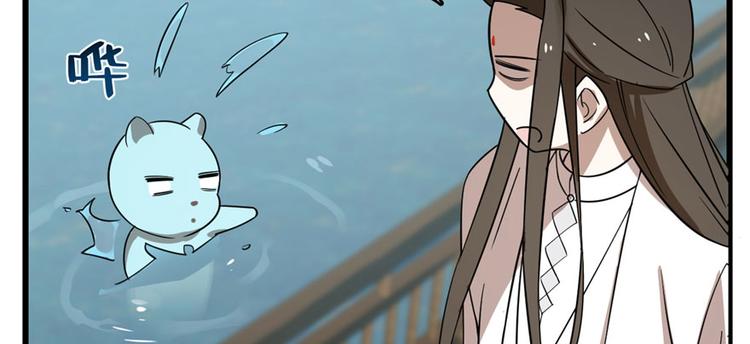 第109话(1/3)-第109话