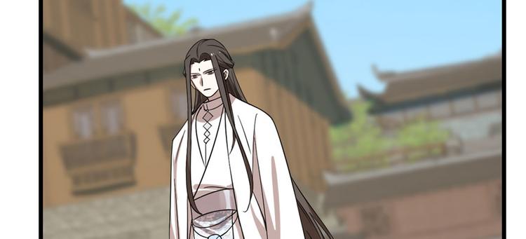 第109话(1/3)-第109话