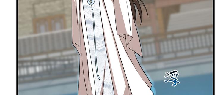 第109话(1/3)-第109话