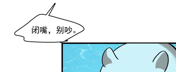 第109话(1/3)-第109话