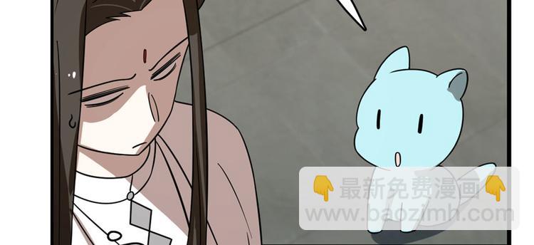 第109话(1/3)-第109话