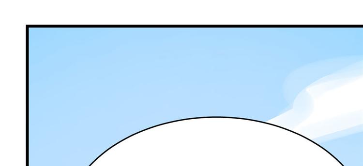 第109话(1/3)-第109话