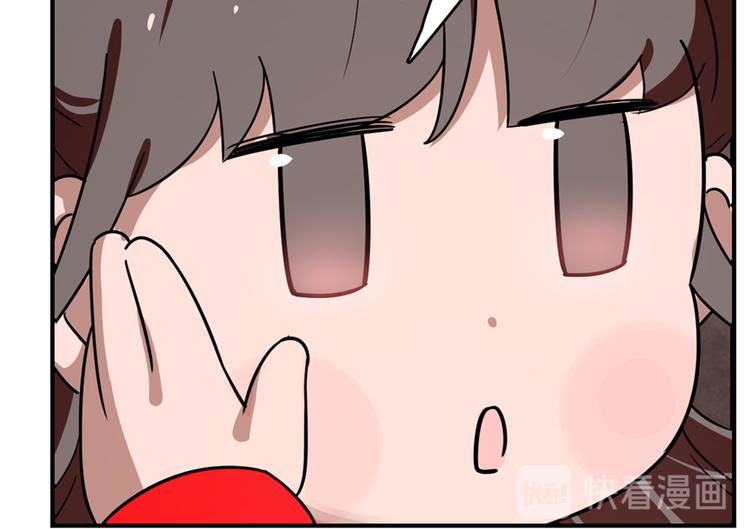 第111话(1/3)-第111话