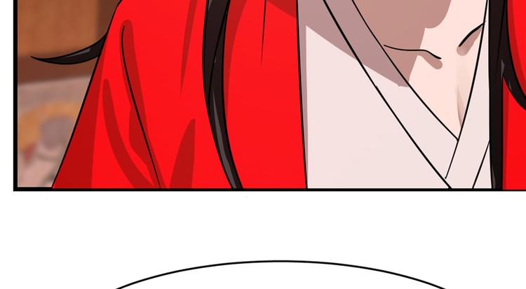 第111话(1/3)-第111话