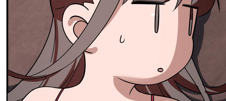 第111话(1/3)-第111话