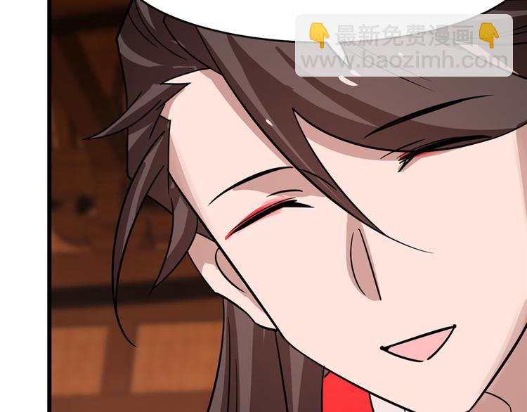 第111话(1/3)-第111话