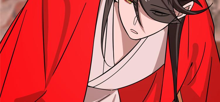 第111话(1/3)-第111话