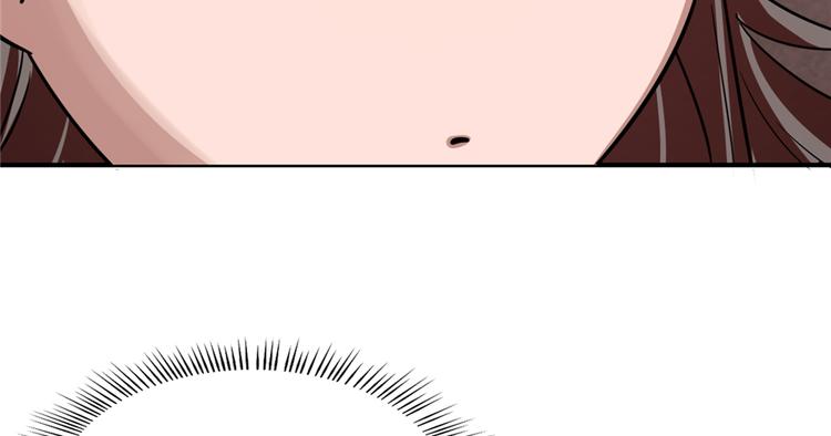 第111话(1/3)-第111话