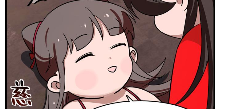 第111话(1/3)-第111话