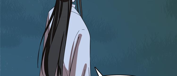 第113话(1/3)-第113话