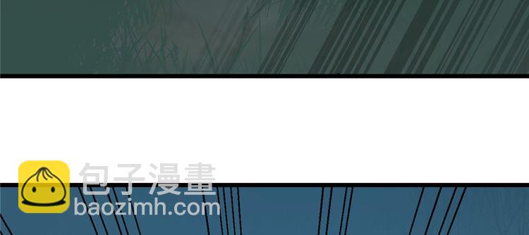 第113话(1/3)-第113话