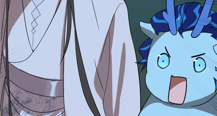 第113话(1/3)-第113话