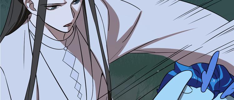 第113话(1/3)-第113话