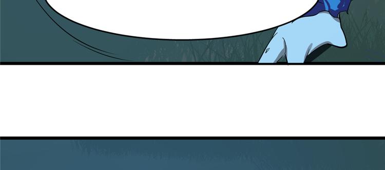 第113话(1/3)-第113话