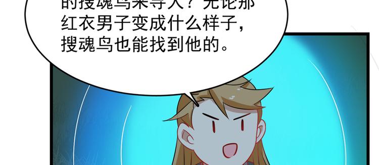 第115话(1/3)-第115话