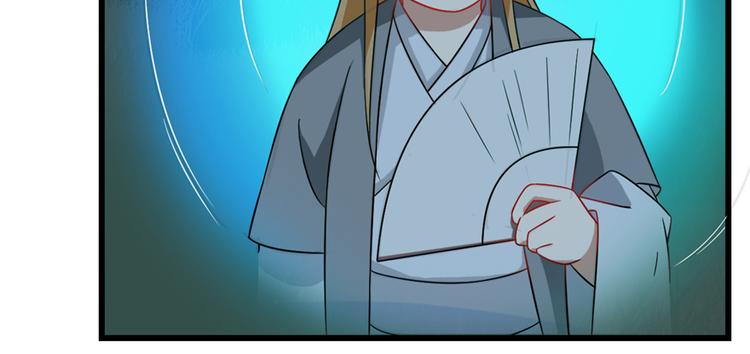 第115话(1/3)-第115话