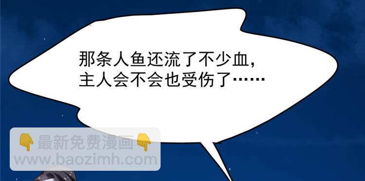 第115话(1/3)-第115话