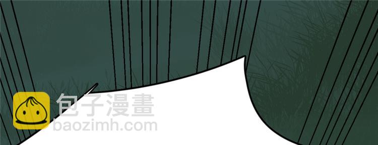 第115话(1/3)-第115话