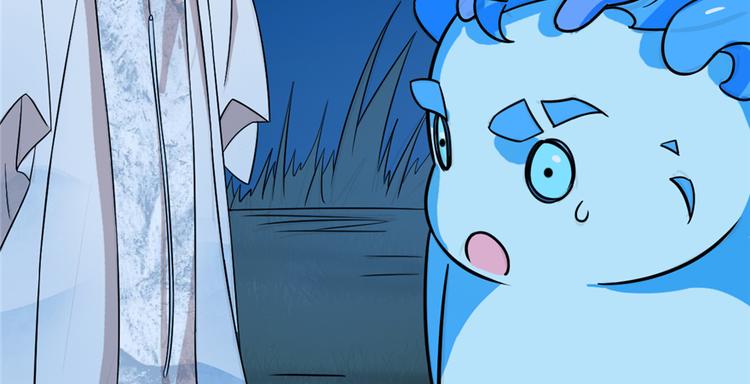 第115话(1/3)-第115话