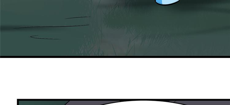 第115话(1/3)-第115话