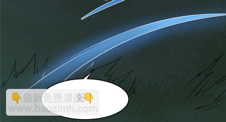 第115话(1/3)-第115话