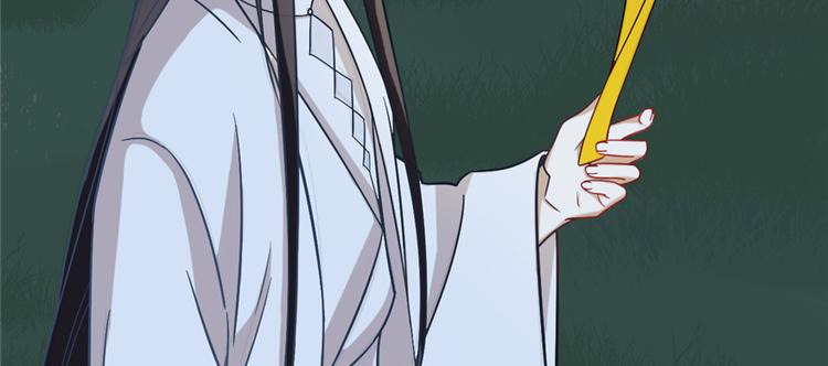 第115话(1/3)-第115话