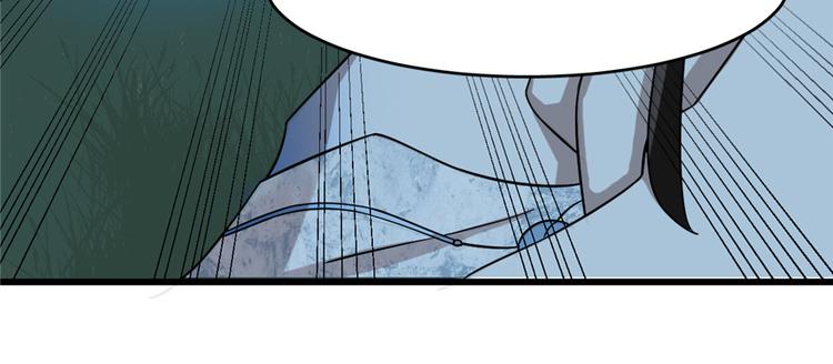 第115话(1/3)-第115话