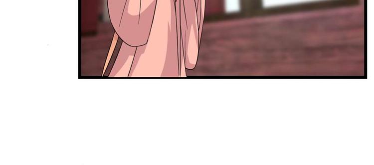 第117话(1/3)-第117话